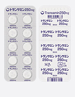トラネキサム酸錠250㎎(約1ヶ月分)