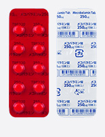 メコバラミン錠250㎍(ビタミンB12)